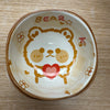 Sauce Dish (Bear)