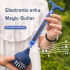 Electric Erhu