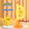 Pokémon Pikachu Trumpet Toy