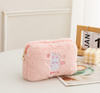 Fluffy Cosmetic Bag