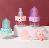 LMLTOP Travel Cosmetic Spray Bottle