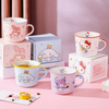 Sanrio Measuring Cup