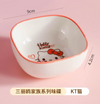 Sanrio Square Bowl