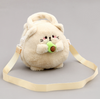 Fluffy Handbag (Avocado Cat)