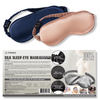 Thinka® Silk Sleep Eye Mask