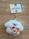 Thinka® Stuffed Toy Keychain