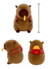 Capybara Stuffed Toy - Fries