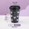 Kuromi Travel Mug