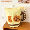 Yummy Cookie Pencil Case