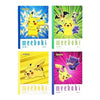 Pokemon Notebook