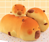 Capybara Stuffed Toy (Bread)