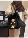 Little Bear Tote Bag
