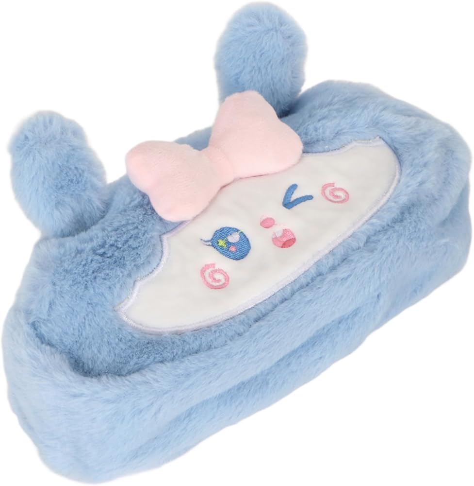 Fluffy Pencil Case