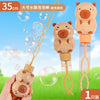 Capybara Bubble Wand