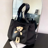 Little Bear Tote Bag