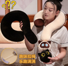 Question Mark Cat Neck Pillow
