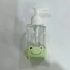 LMLTOP Travel Cosmetic Pump Bottle