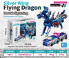 Deformation Toy (Silver Wing)