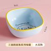 Sanrio Square Bowl