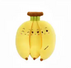 Cute Banana Stuffed Toy (55CM)