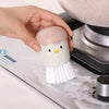 Eggshell Brush