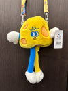 Stuffed Backpack (Cheese)