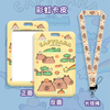 Capybara Card Holder