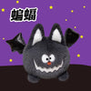 Halloween Stuffed Toy (Bat)
