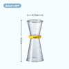 Thinka® Double Measuring Cocktail Jigger