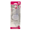 Sliding Door & Window Lock